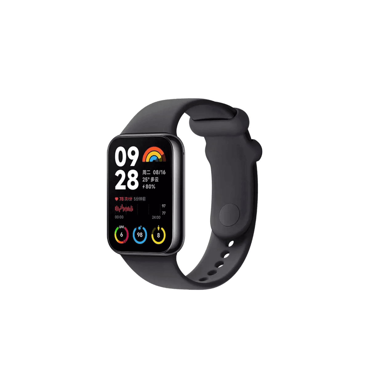 Xiaomi Smart Band 8 Pro