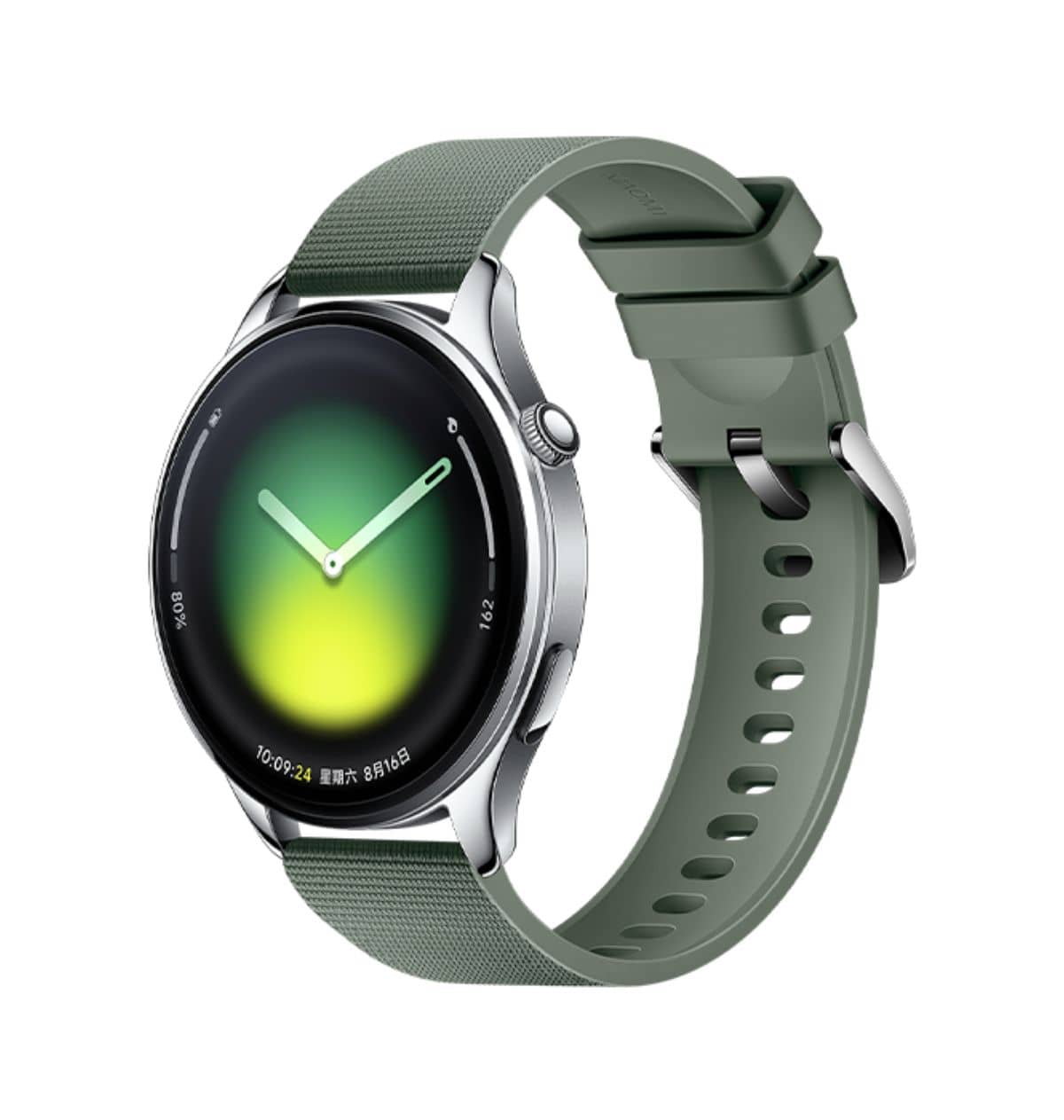 Xiaomi Watch 5
