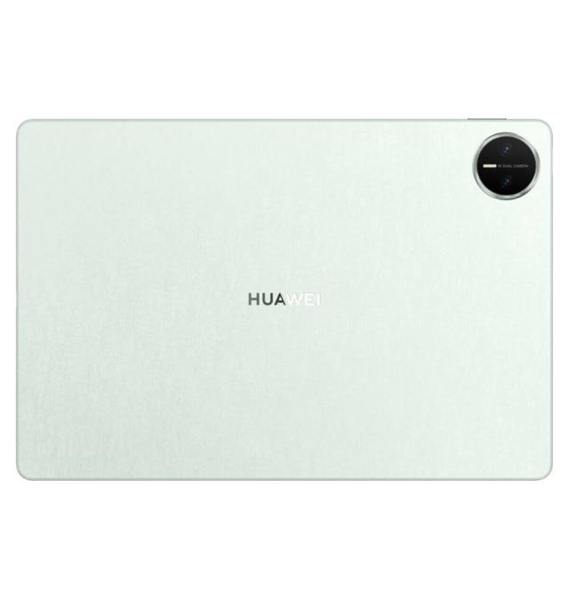 Huawei MatePad Pro price in Bangladesh