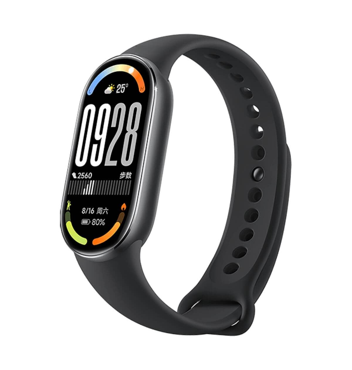 Xiaomi Smart Band 10